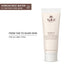 Sara Korean rice water D-tan even tone mask